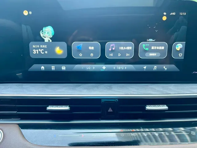 Chery Arrizo 8 — Фото автомобиля 19
