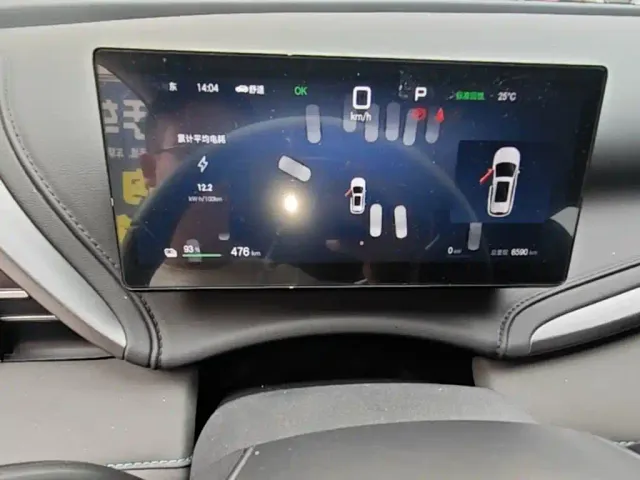 BYD Yuan PLUS — Фото автомобиля 11