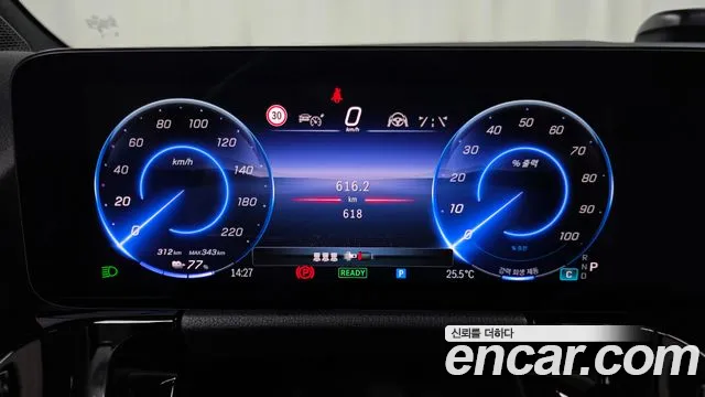 Mercedes-Benz EQA H243 — Фото автомобиля 11