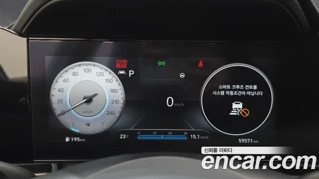 Hyundai Avante CN7 — Фото автомобиля 8