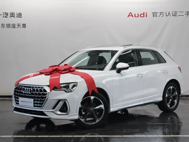 Audi Q3 — Фото автомобиля 3