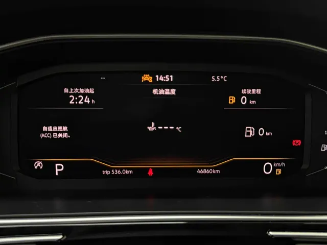 Volkswagen Tiguan L — Фото автомобиля 22