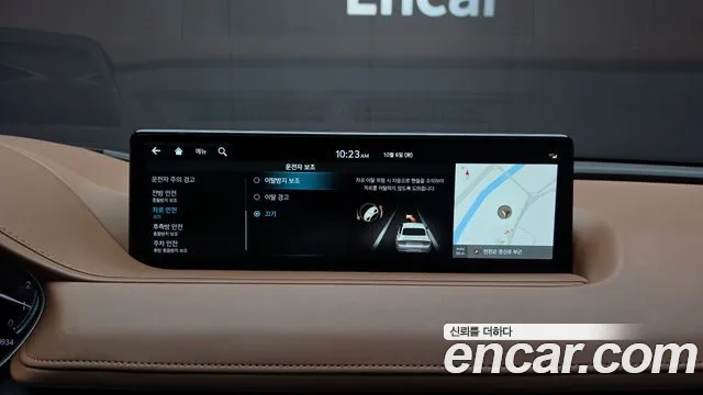 Genesis G80 RG3 — Фото автомобиля 22