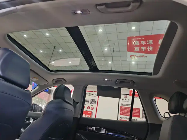 Geely Galaxy E5 — Фото автомобиля 15