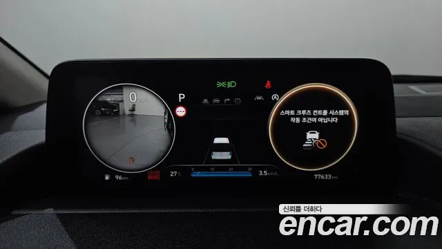 Hyundai Staria — Фото автомобиля 8