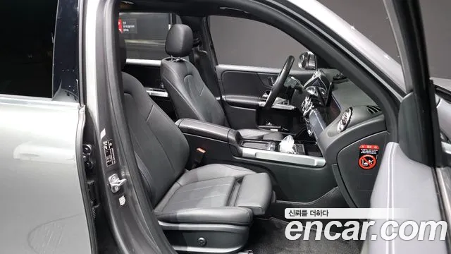 Mercedes-Benz GLB-Class GLB-класс X247 — Фото автомобиля 10