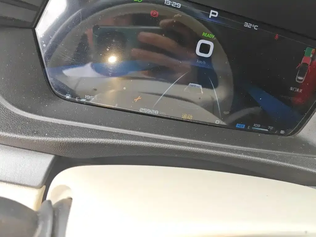 Cowin Kaiyi Kunlun NEV 2024 Kunlun iHD 150km Horizon Edition — Фото автомобиля 4