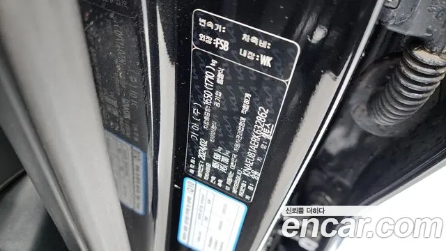 Kia Seltos Новый Seltos Бензин 2.0 2WD — Фото автомобиля 17