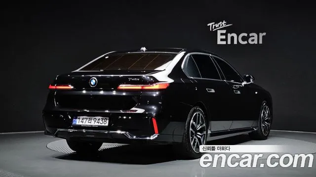 Фотография автомобиля — BMW 7 Series G70