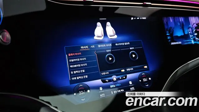 Mercedes-Benz EQS — Фото автомобиля 18