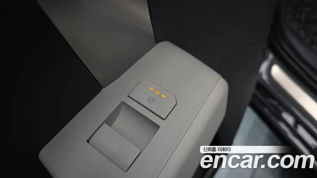 Kia EV3 — Фото автомобиля 16