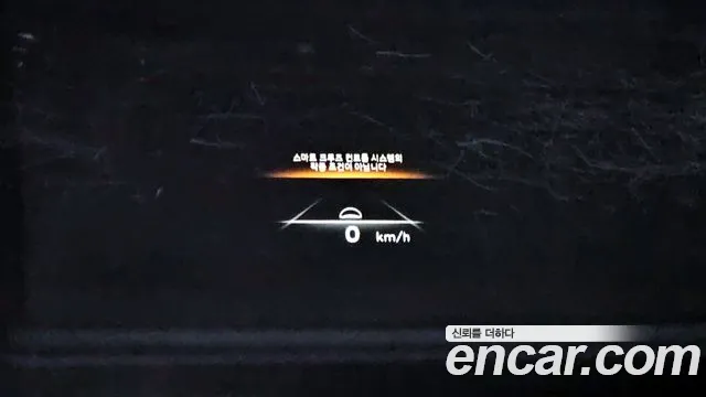 Hyundai Ioniq5 Ioniq5 Long Range AWD — Фото автомобиля 17
