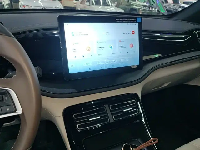 BYD Qin PLUS — Фото автомобиля 12