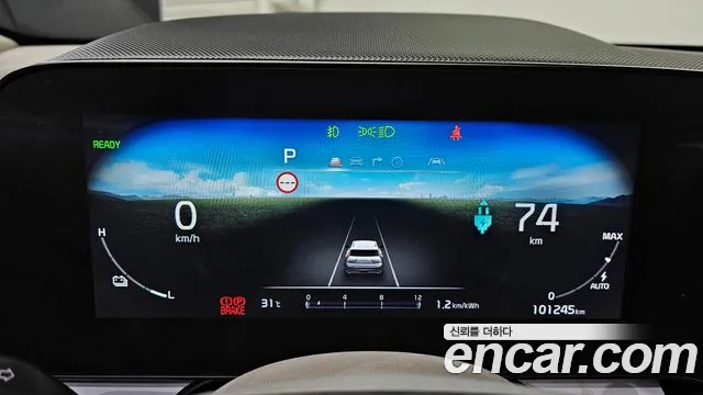 Kia Niro All Niro EV Earth — Фото автомобиля 8