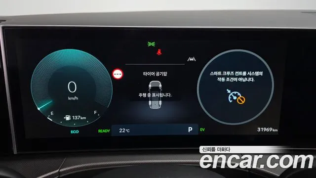 Hyundai Santa Fe MX5 — Фото автомобиля 11