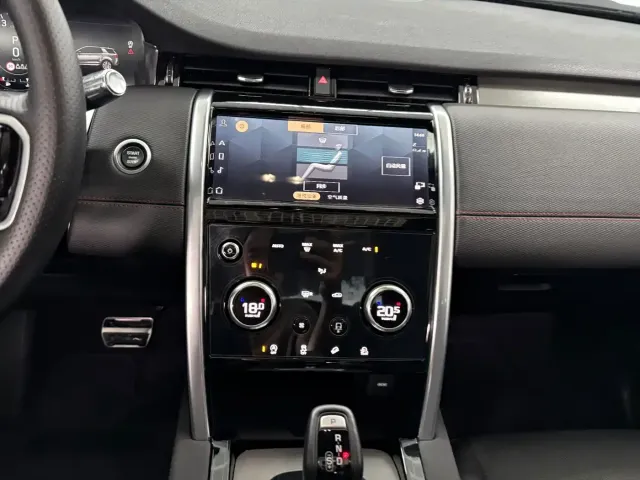 Land Rover Discovery Sport — Фото автомобиля 18