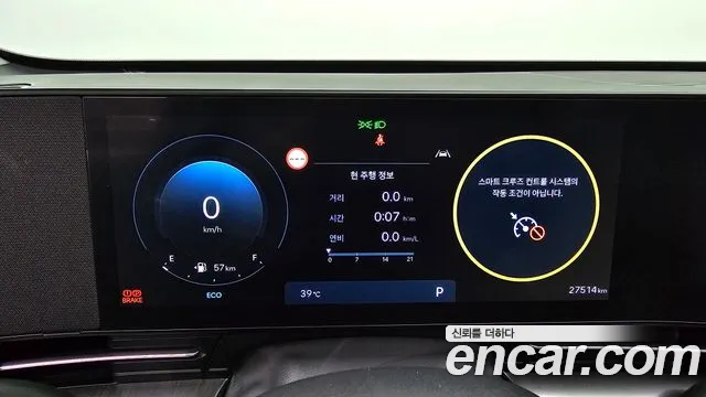Hyundai Kona Kona (SX2) Бензин 1.6 Turbo 4WD — Фото автомобиля 8