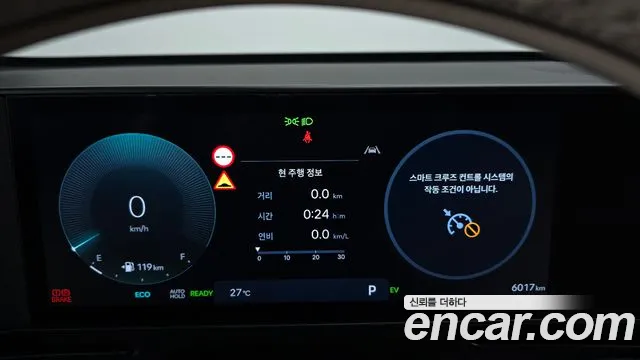 Hyundai Kona SX2 — Фото автомобиля 10
