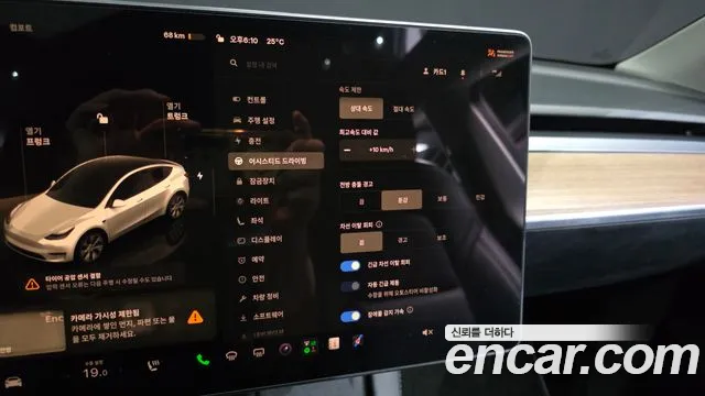 Tesla Model Y — Фото автомобиля 23