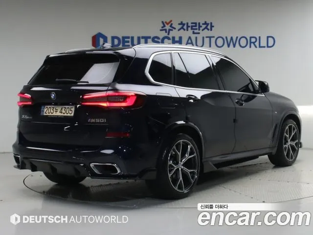 BMW X5 G05 — Фото автомобиля 2