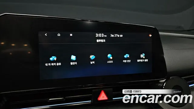 Hyundai AVANTE — Фото автомобиля 15