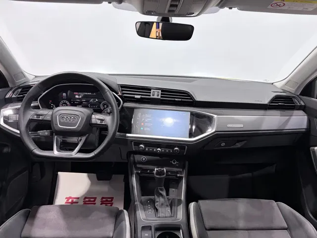 Audi Q3 — Фото автомобиля 15