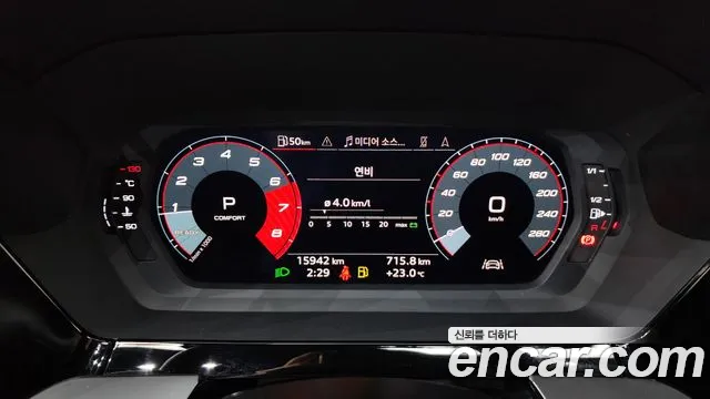 Audi A3 — Фото автомобиля 7