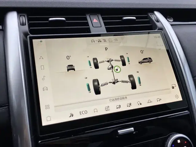 Land Rover Discovery — Фото автомобиля 24