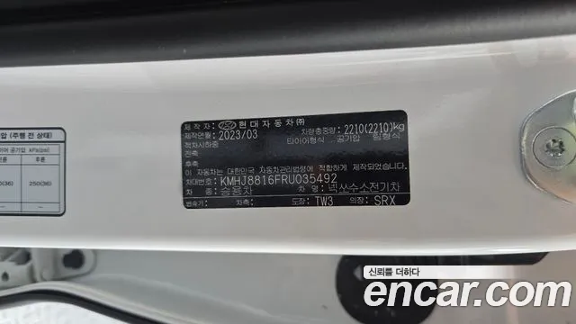 Hyundai Nexo Nexo Premium — Фото автомобиля 18