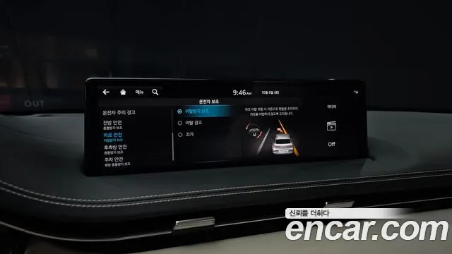 Genesis GV70 Electrified — Фото автомобиля 22