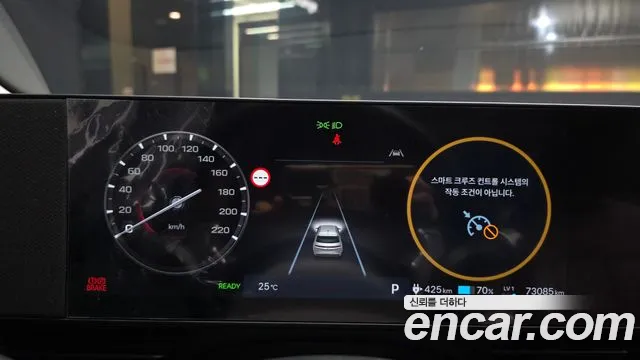 Hyundai Ioniq 5 Ioniq 5 (New) — Фото автомобиля 11