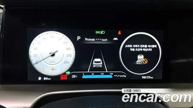 Hyundai Nexo Nexo Premium — Фото автомобиля 7