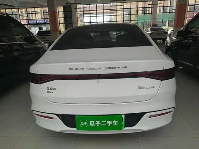 BYD Qin PLUS — Фото автомобиля 5