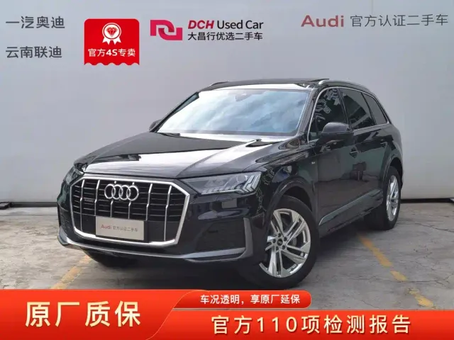 Фотография автомобиля — Audi Q7