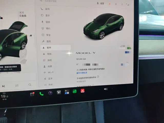 Tesla Model Y — Фото автомобиля 7