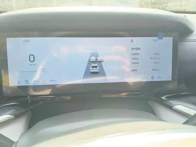 Geely Galaxy Stellar 6 — Фото автомобиля 4