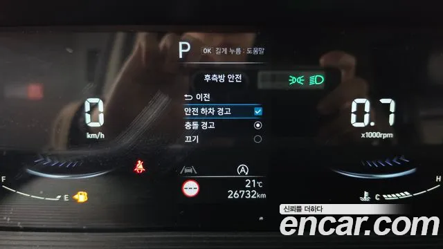 Hyundai Staria — Фото автомобиля 24