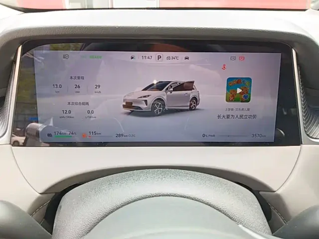 Shangjie SUV — Фото автомобиля 11
