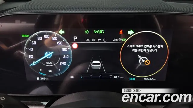 Kia Niro The All New — Фото автомобиля 11