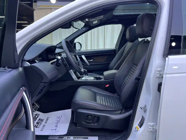 Land Rover Discovery Sport — Фото автомобиля 7