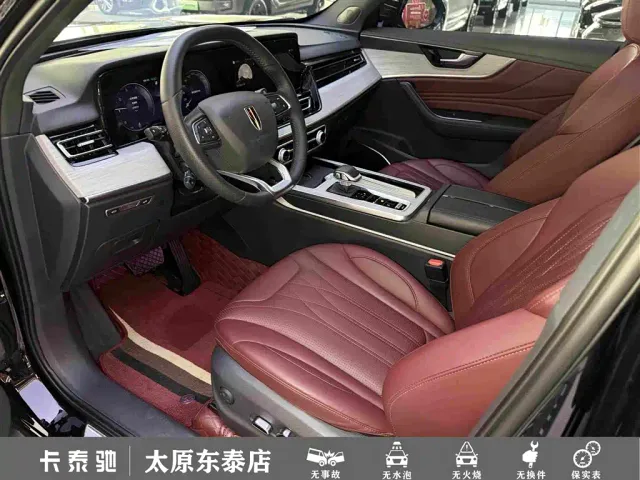 Hongqi HS5 — Фото автомобиля 18