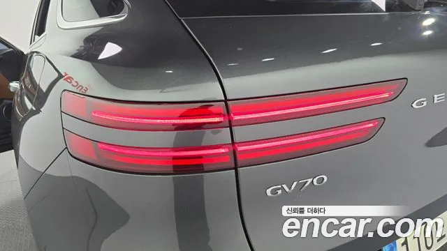 Genesis GV70 2.5T Бензин AWD — Фото автомобиля 23