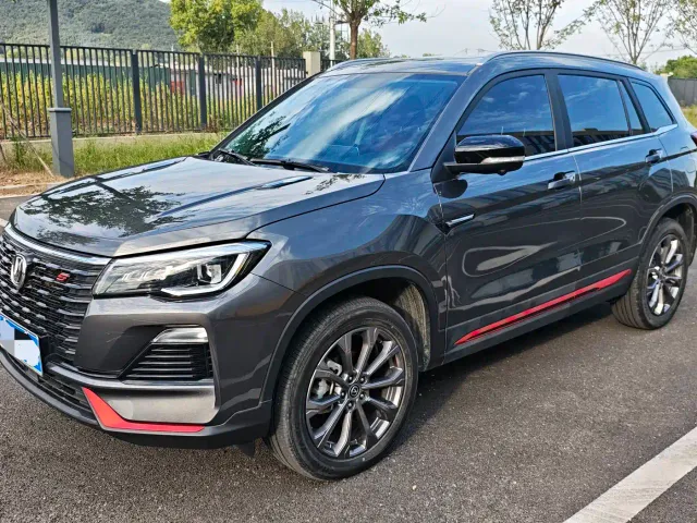 Фотография автомобиля — Changan CS75