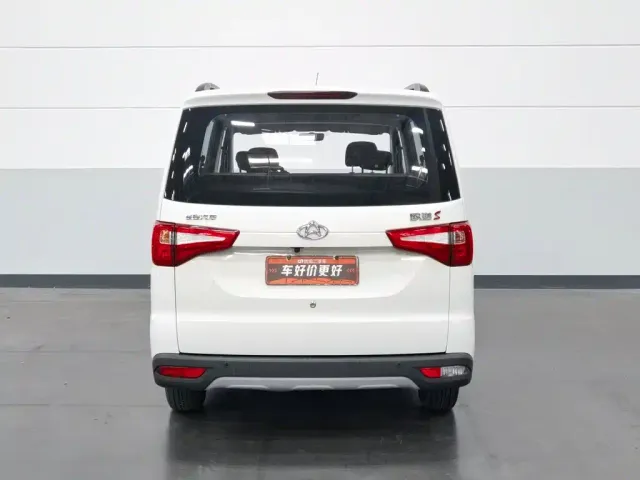 Changan Ono S — Фото автомобиля 4