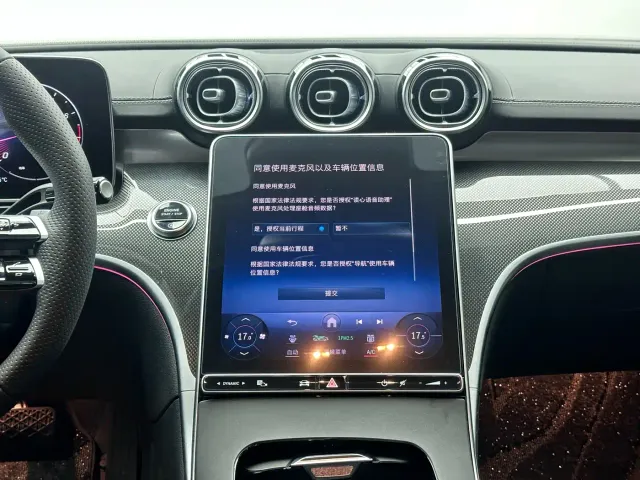 Mercedes-Benz C-Class — Фото автомобиля 6