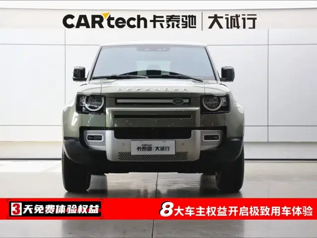 Land Rover Defender — Фото автомобиля 2