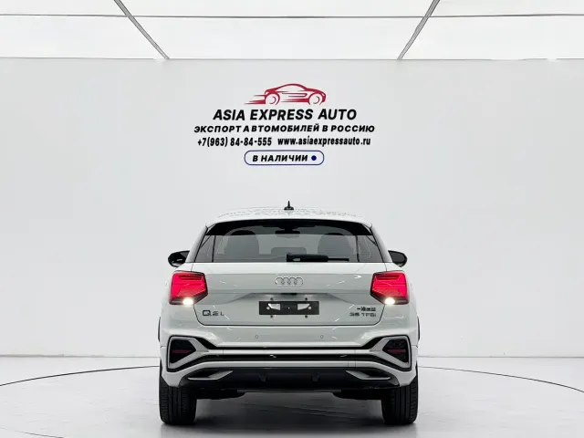 Audi Q2L — Фото автомобиля 5