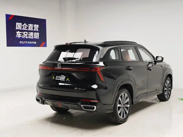 Changan CS75 Plus — Фото автомобиля 4