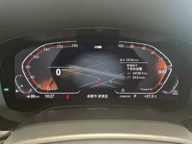 BMW 6 Series Gran Turismo — Фото автомобиля 16