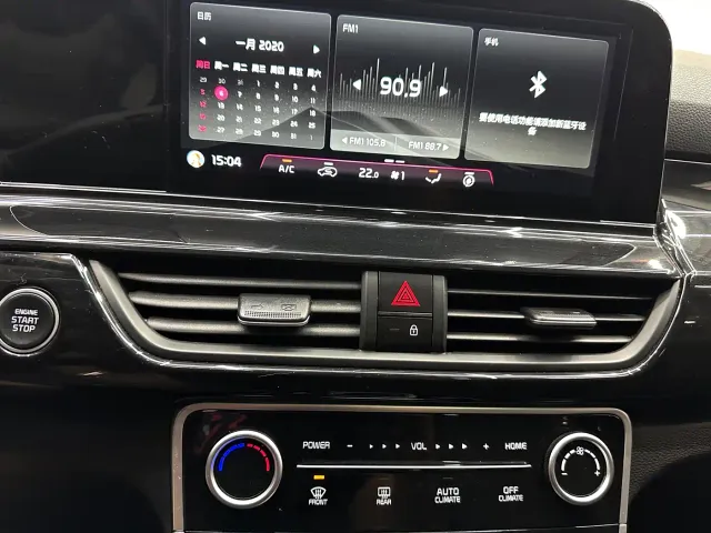 Kia Seltos — Фото автомобиля 14